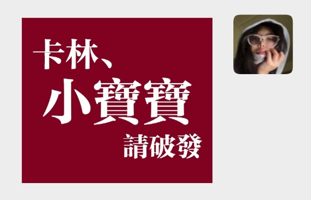 今天没去看温网去看展了，但一直在循环这俩表情包决胜盘见七它又来了...... 