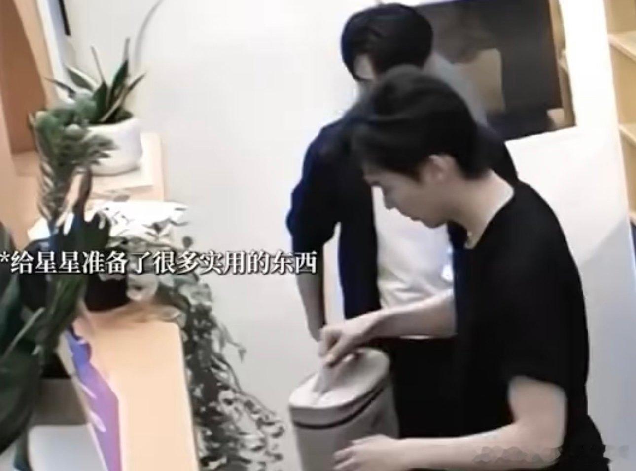 吴思颖拿的是孙柏涵给吴星颖准备的东西孙柏涵给吴星颖准备住院的东西谁懂啊，星涵cp