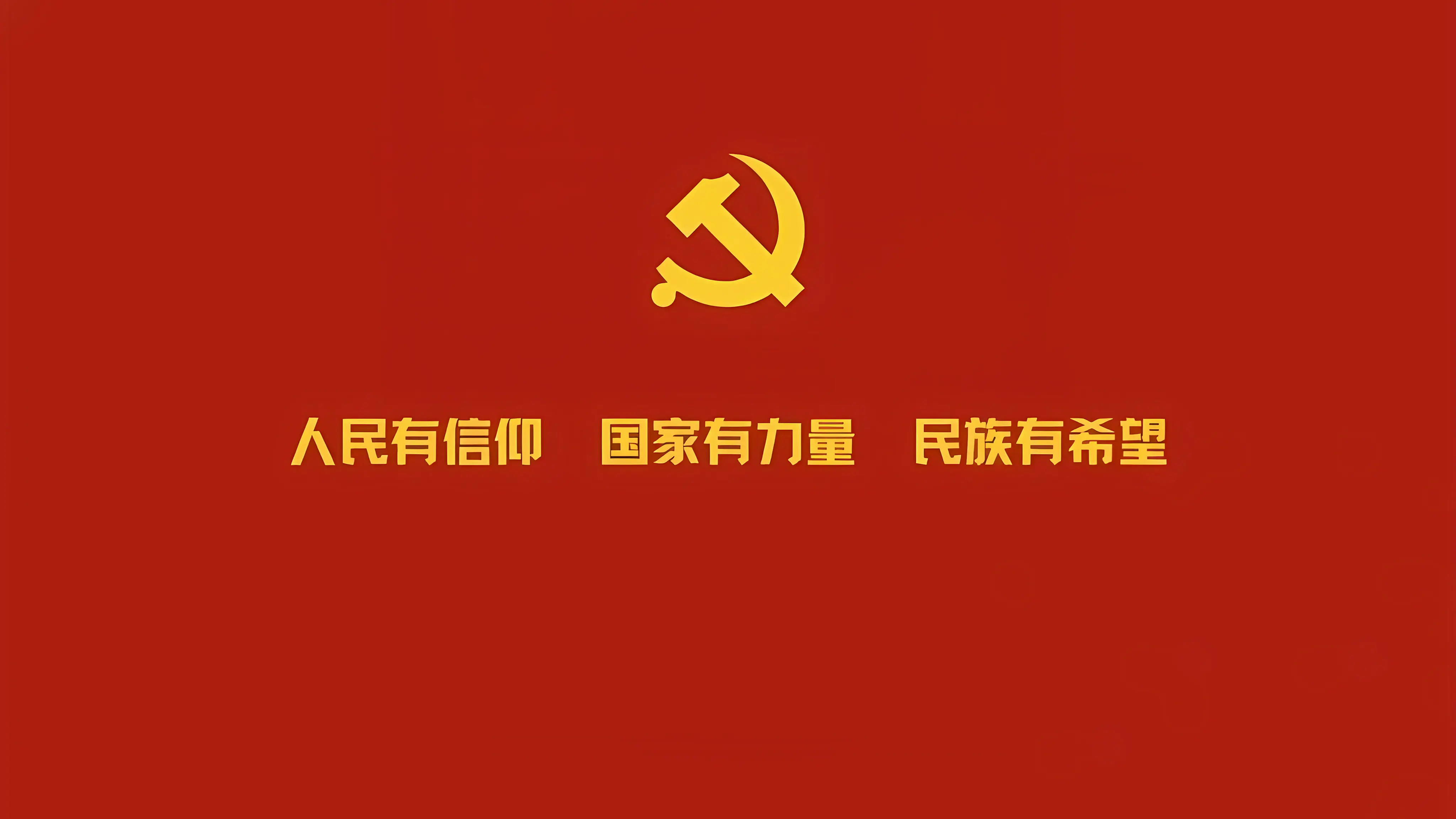当纪念七七事变的防空警报响起，才发现战争离我们并不遥远。 今天，当那刺...