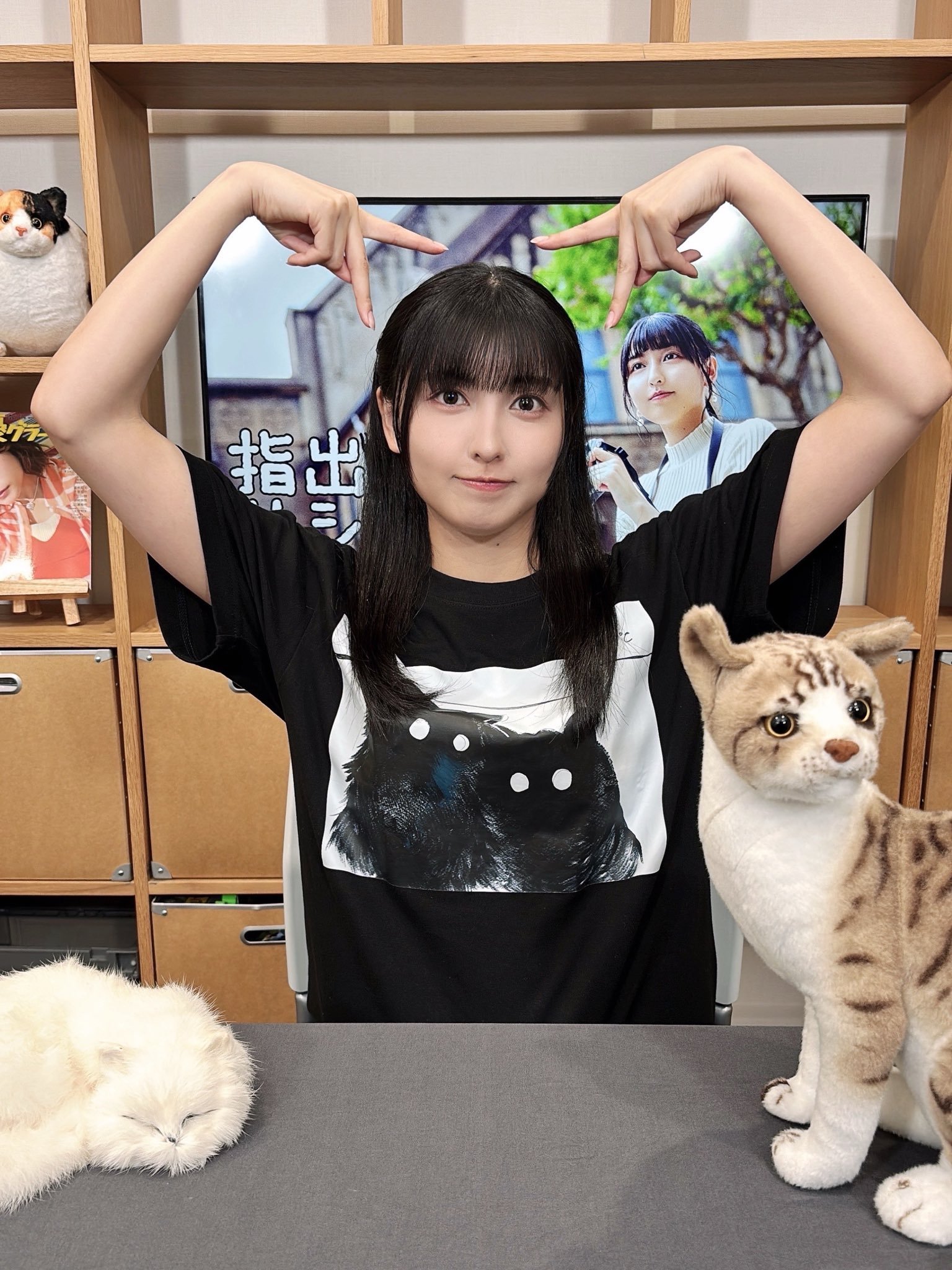 指出毬亜