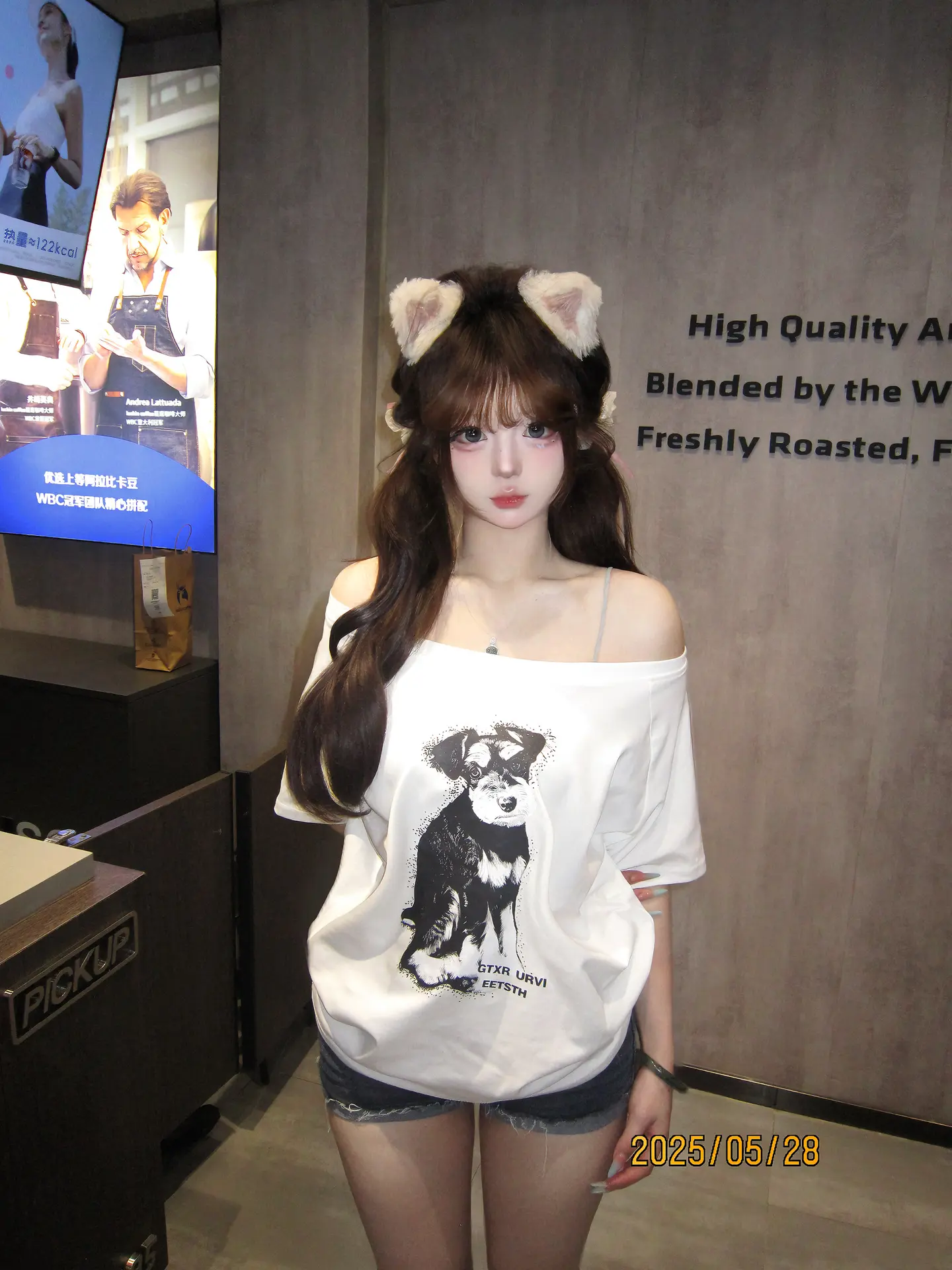 下次见面眼神不要闪躲 不然不像普通朋友