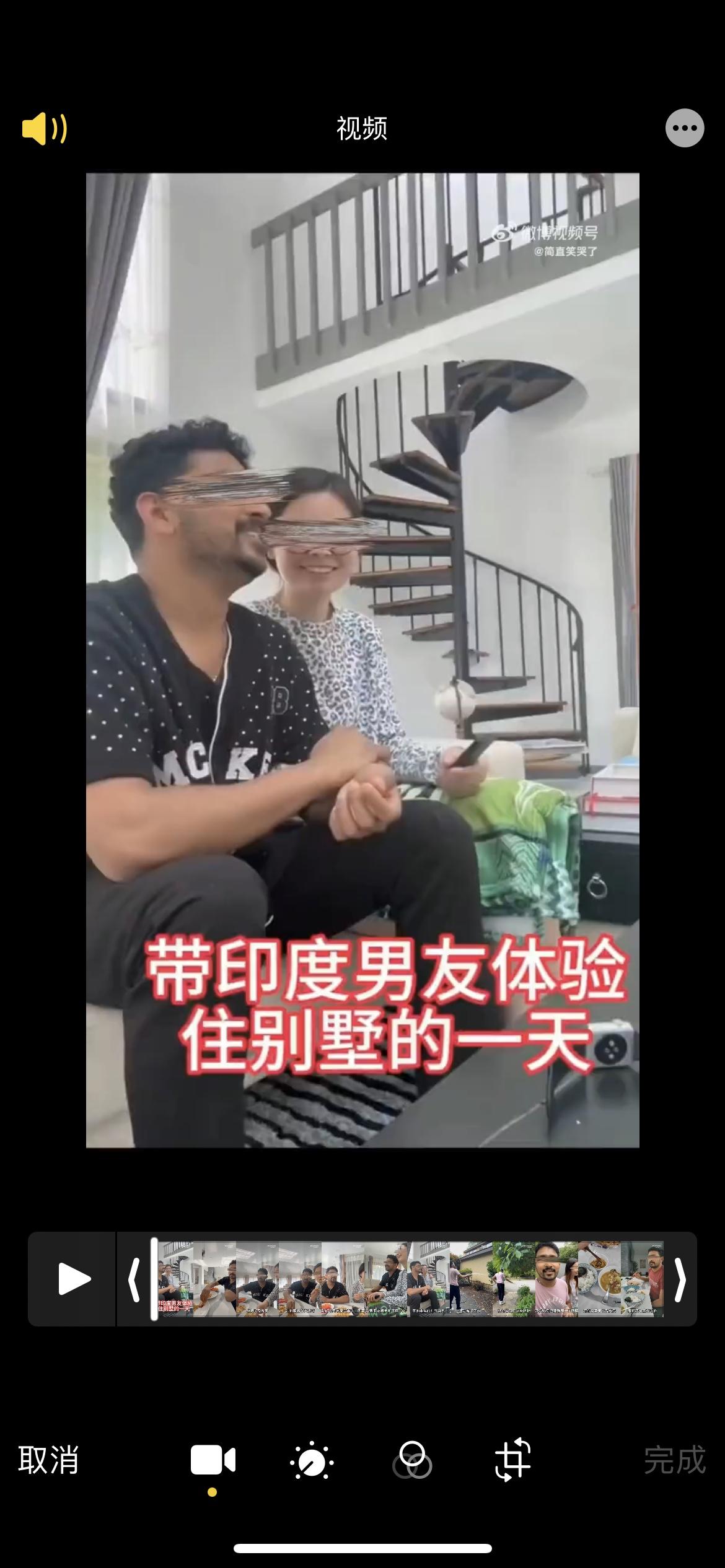 中国女孩带印度男朋友第一次住别墅，两人做中国美食，看中国电视的一天。看环境他们应