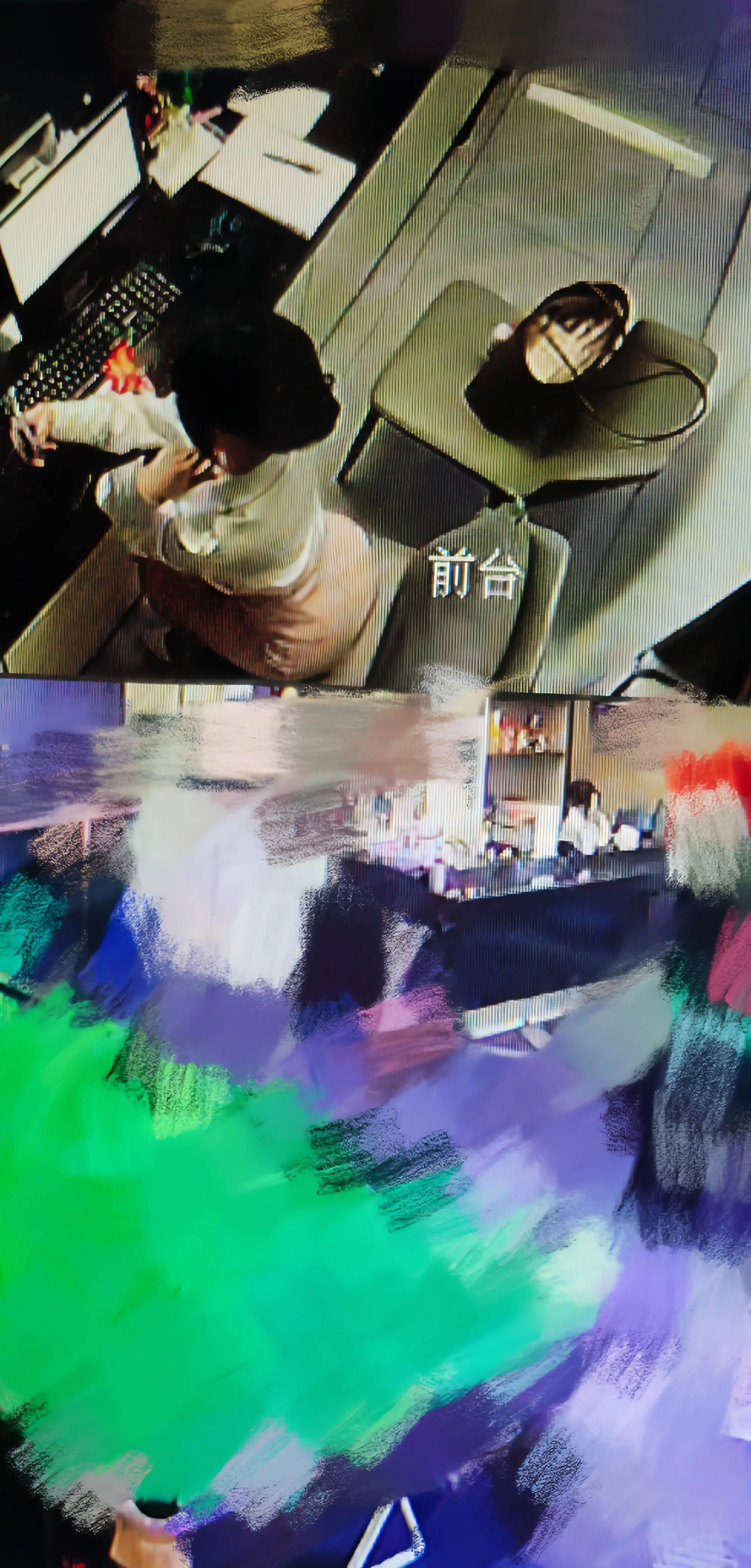 困困困(இдஇ; )