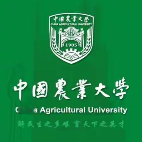 作者加速成长计划太原优秀的学生应该报哪所学校呢? 
太原五中今年有9人报考了中国