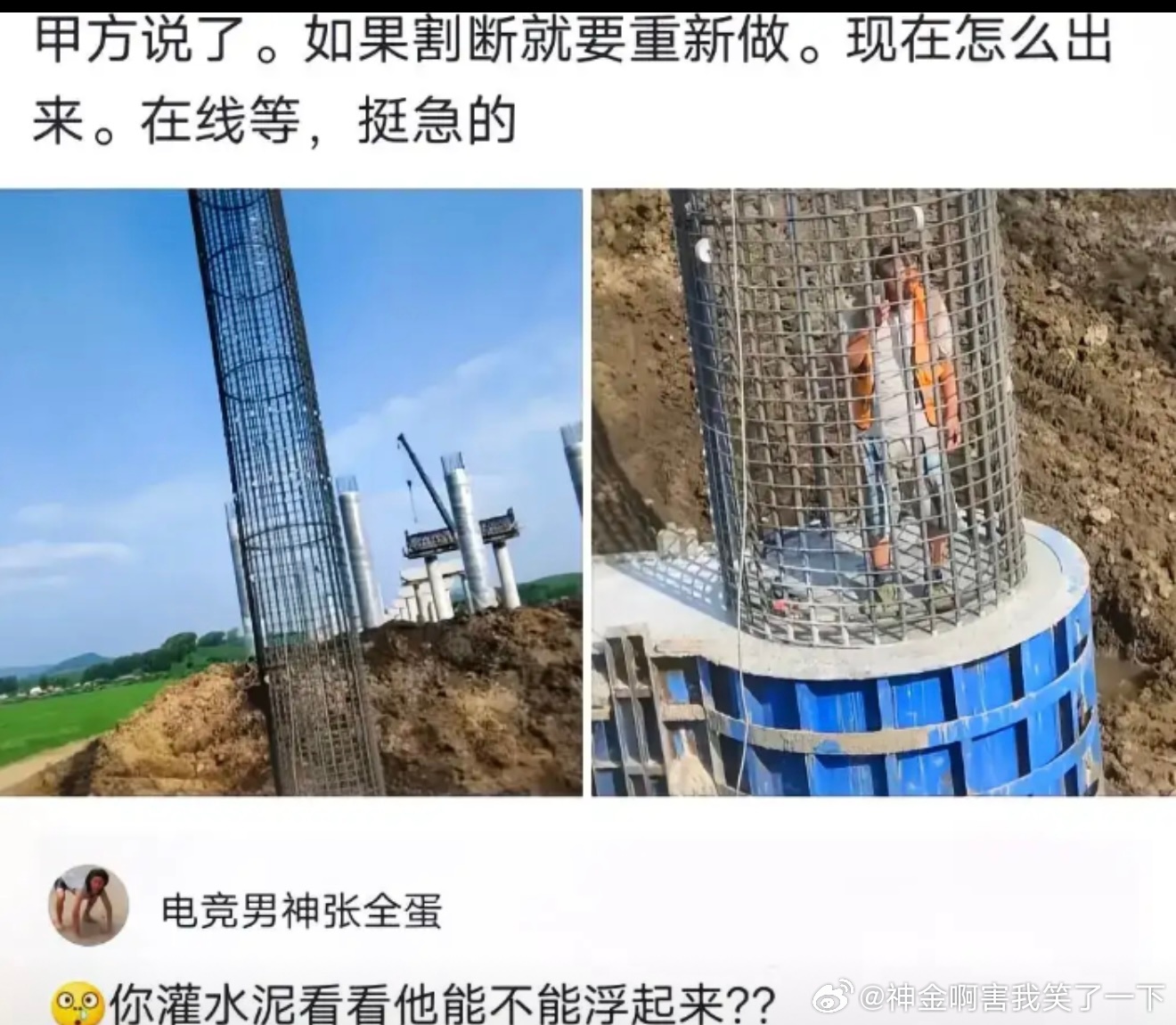 6814评论堪称顶级 ​​​