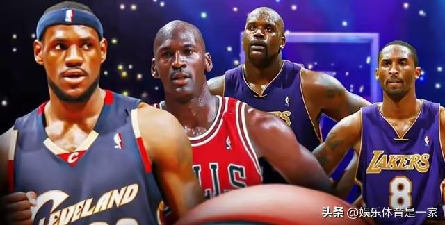 奥尼尔：乔丹是历史最佳，总决赛从未输过！科比早期被我打爆

奥尼尔在播客上被问到