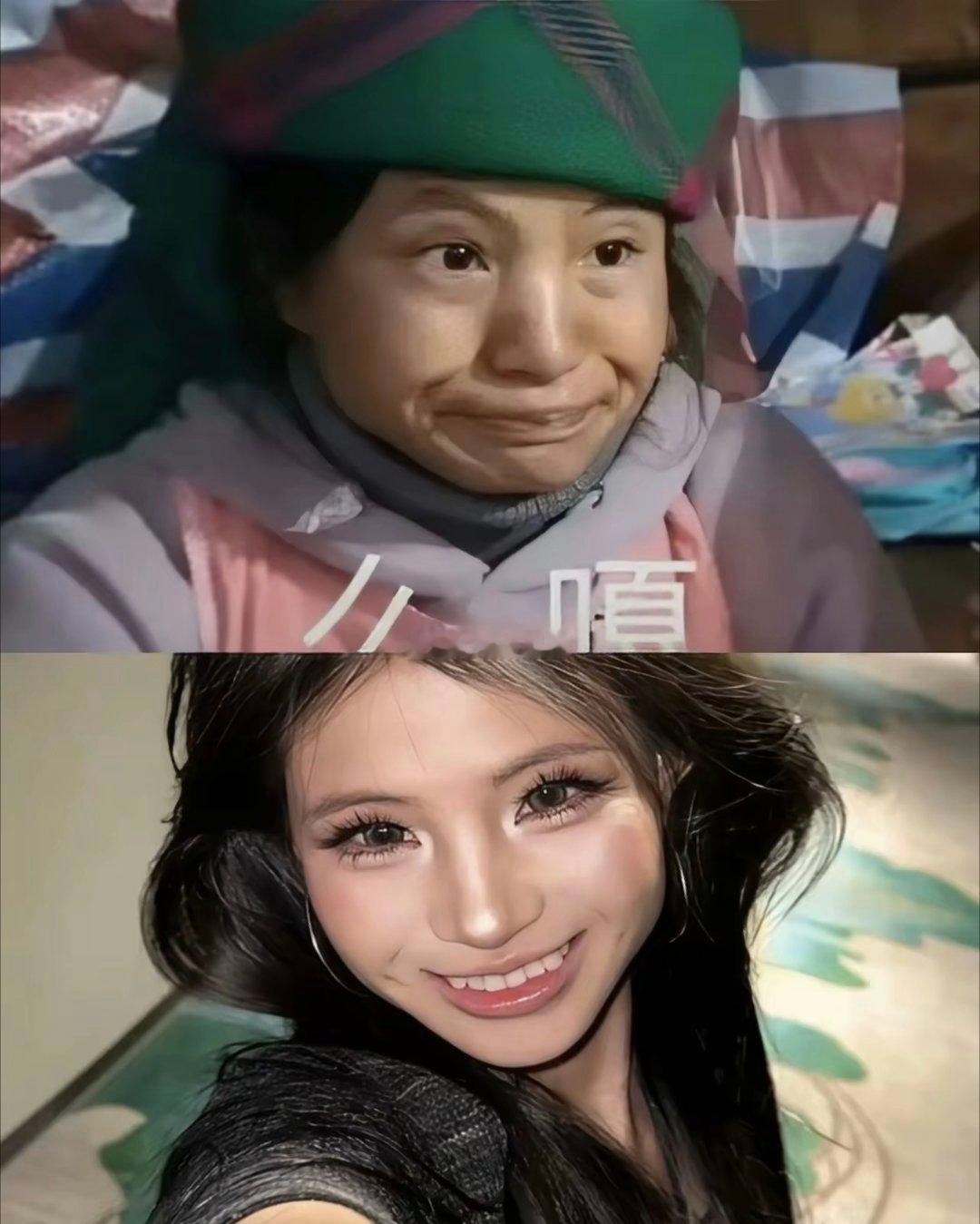 这真的是小英？感觉钱是真的养人，不然差别也没这么大 