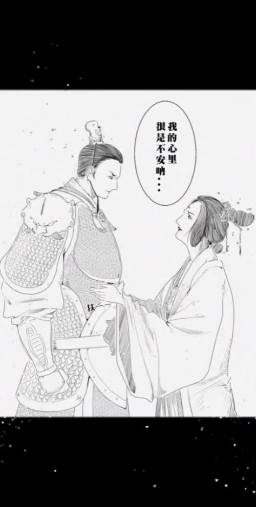 “观音婢我去给你争一顶凤冠回来”李世民大唐