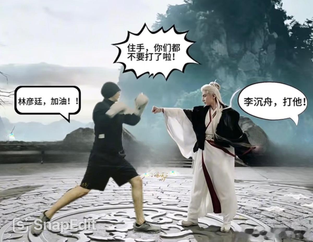 "宇宙坍缩成奇点时，我最后感知到的仍是你的引力。"
