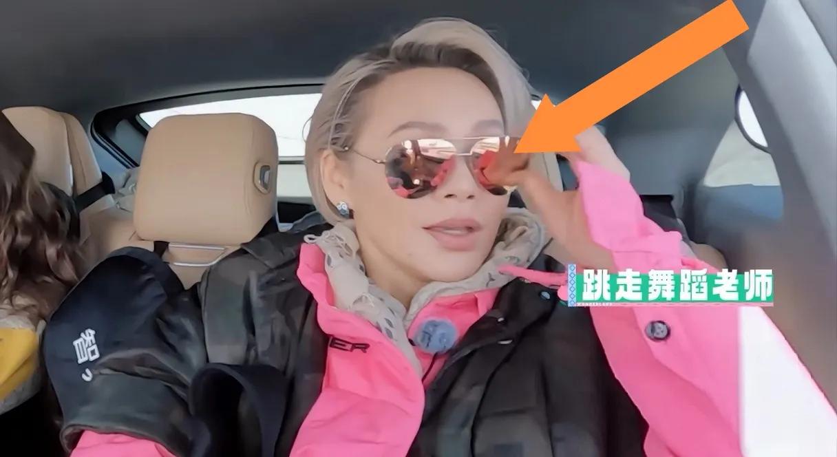 宁静这回有点怂，全网都知道了？
 
天呀，绝了。
哎呀，就是……

董思成：浪姐