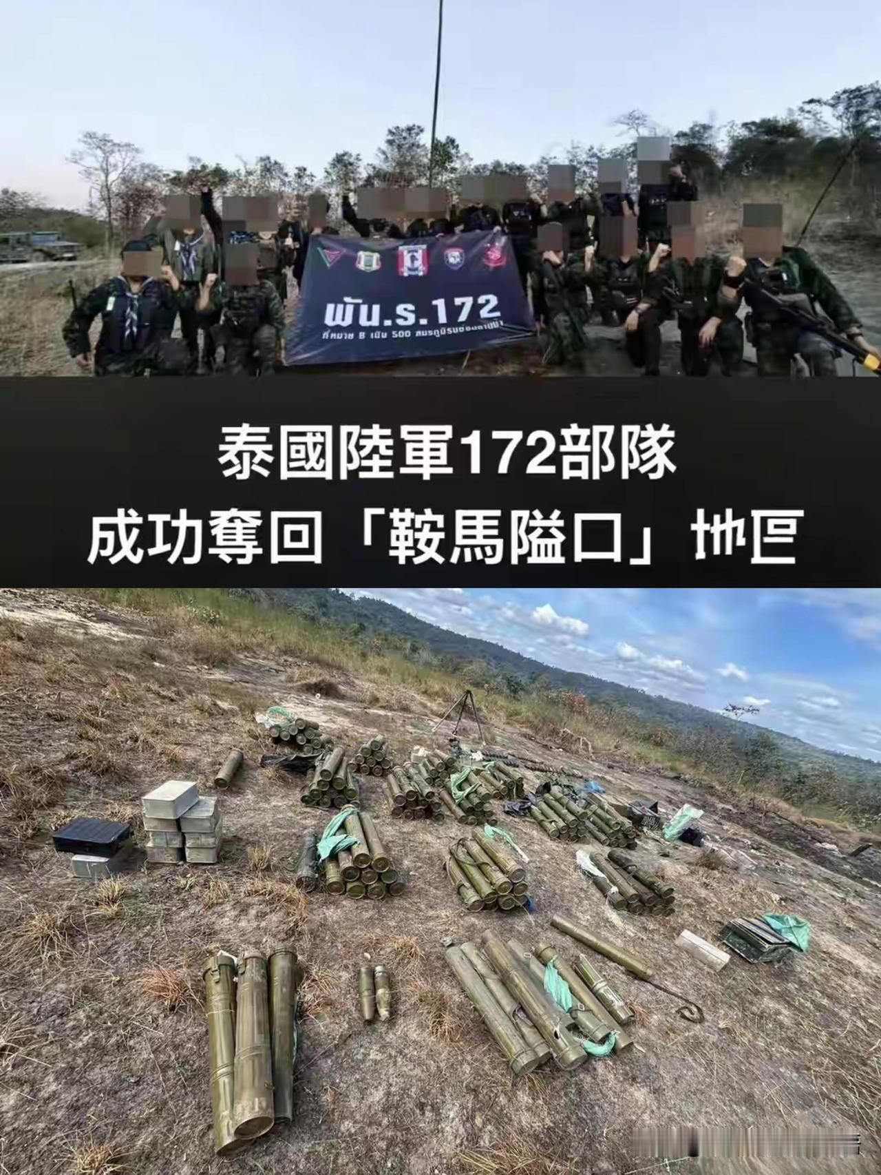 泰国三分之一的人信佛、三分之一的男人做了变性手术、剩下的三分之一除了老弱妇孺、残