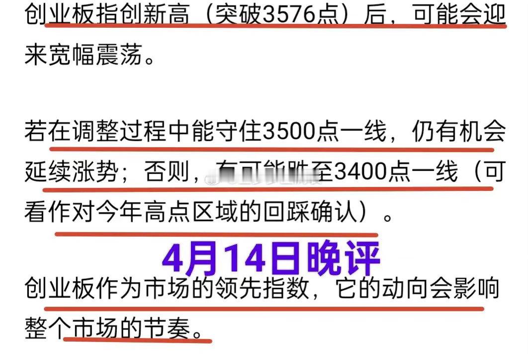 A股：大盘走势稳健，别自己吓自己！2015年大盘5178点时，沪深两市总市值超过