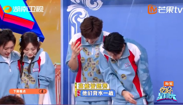 好六街第一届街晚选拔赛要来啦你好星期六 街晚选拔赛热力来袭，蔡卓妍、钟欣潼闪耀舞