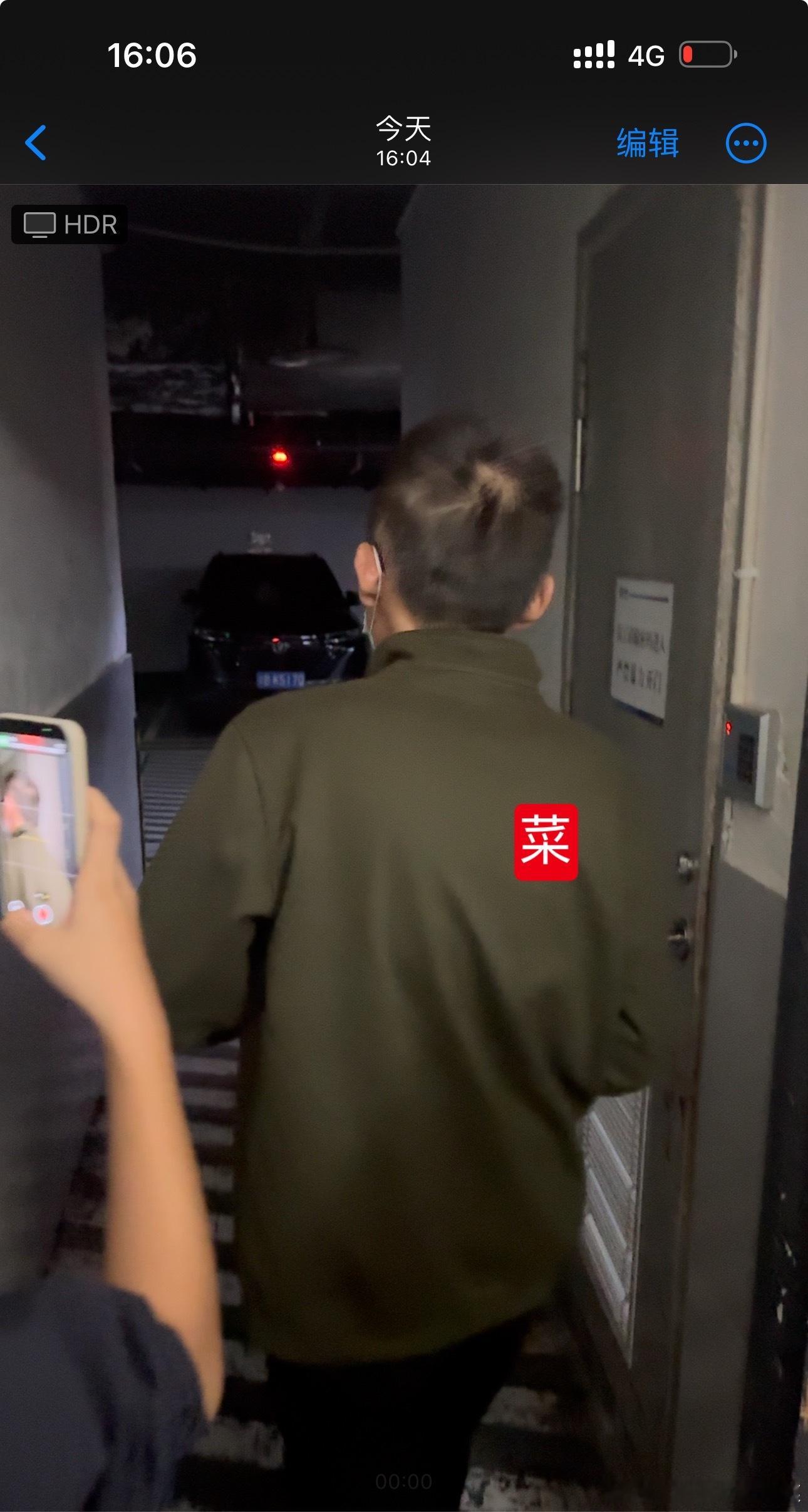我飞今天去长江国际视察参观工作 对新一季cp工作莅临指导[流鼻血][流鼻血][流