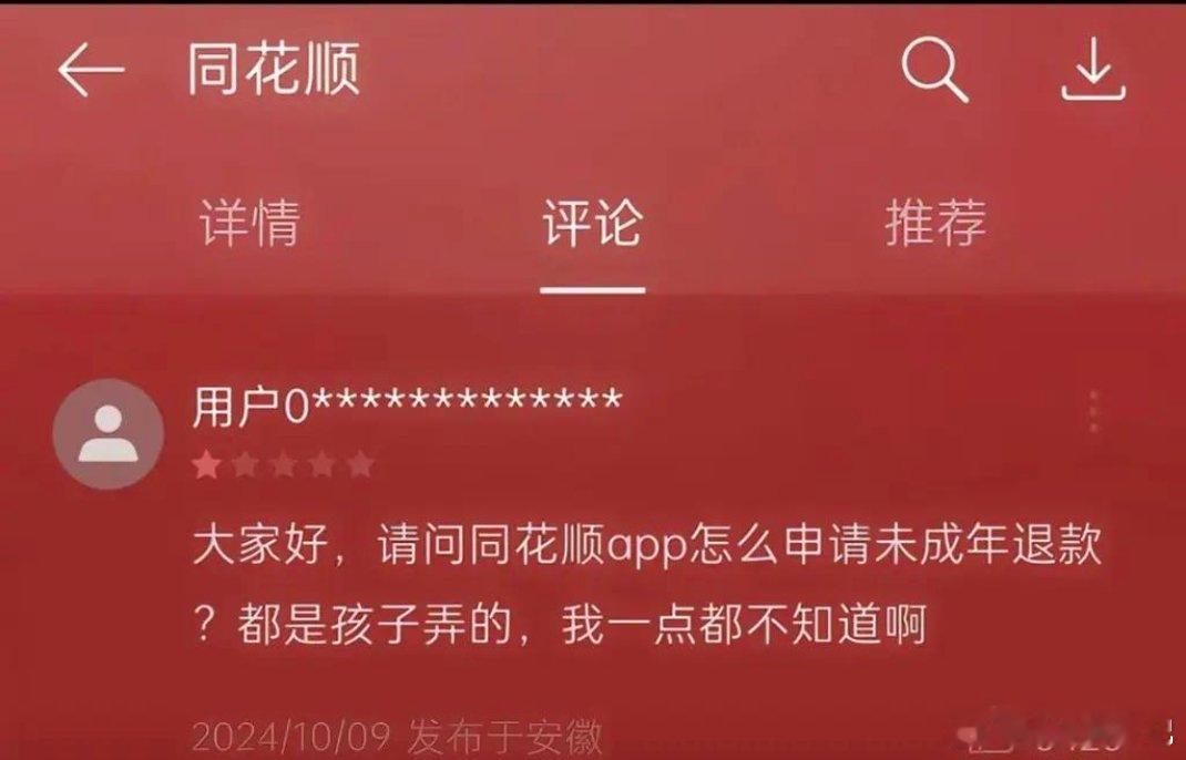 哈哈哈哈哈 