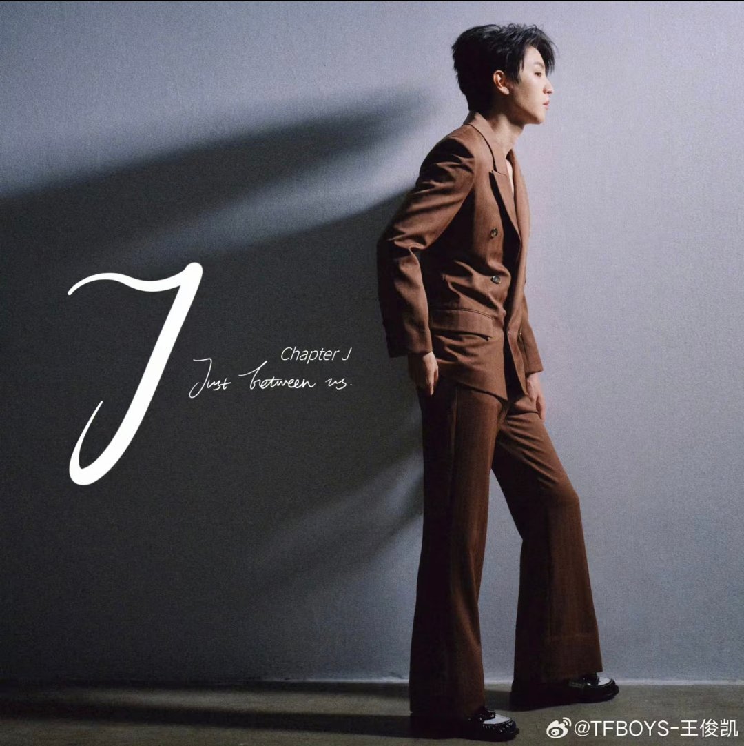 王俊凯这就是rap担当的实力同名专辑《WJK》，王俊凯全程参与制作，三篇章记录成