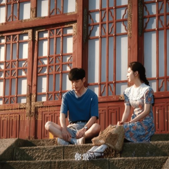 白宇章若楠把纯爱演成教科书白宇章若楠演活老辈子恋爱 徐胜利递烤红薯的时候眼睛都不