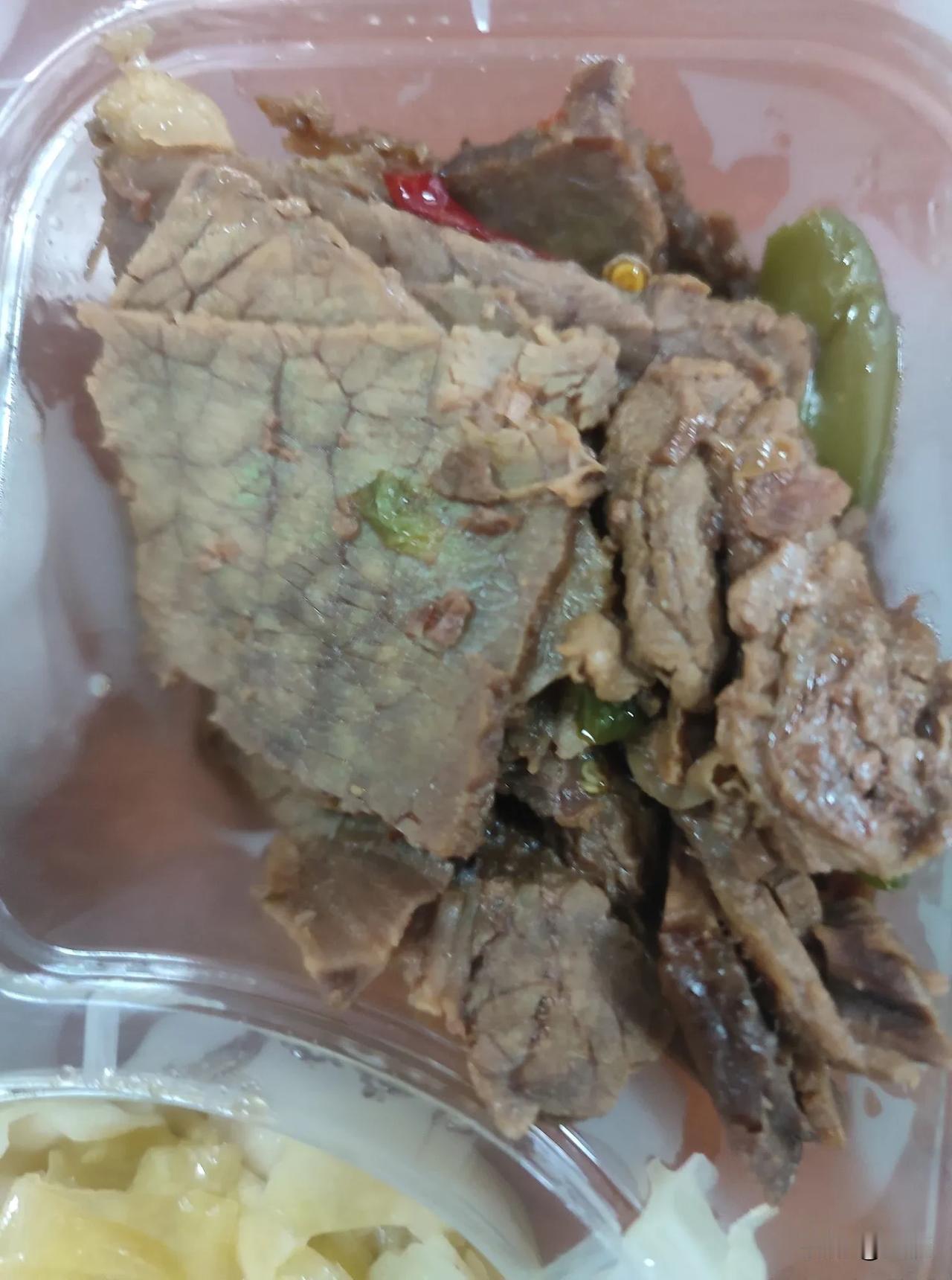 牛肉 香干 黄瓜