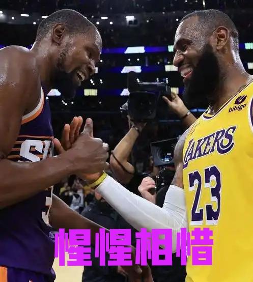 杜兰特说：詹姆斯就是一个怪物，只要他愿意，还能再打四五年。
詹姆斯和杜兰特是天生