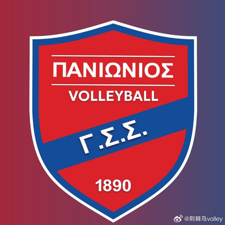 【腊帕尼奥尼奥斯2026-2027阵容名单】有大家很熟悉的一些球员在二传：🇮?
