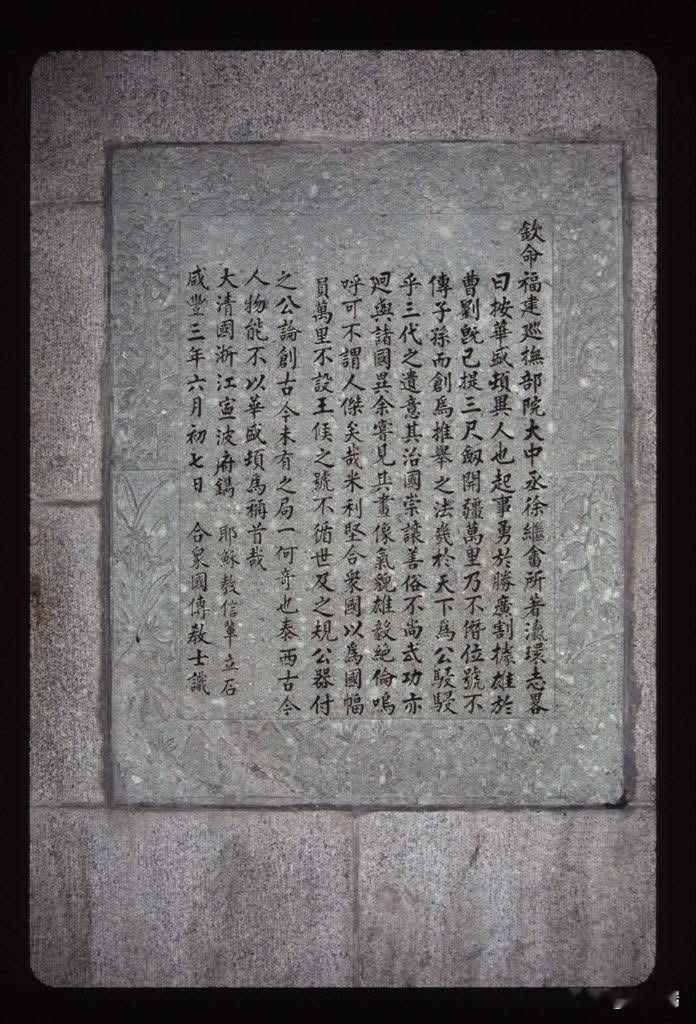 数日前，特朗普在北京人民大会堂的国宴上致词，提到了一段多数人都不知道的历史。
