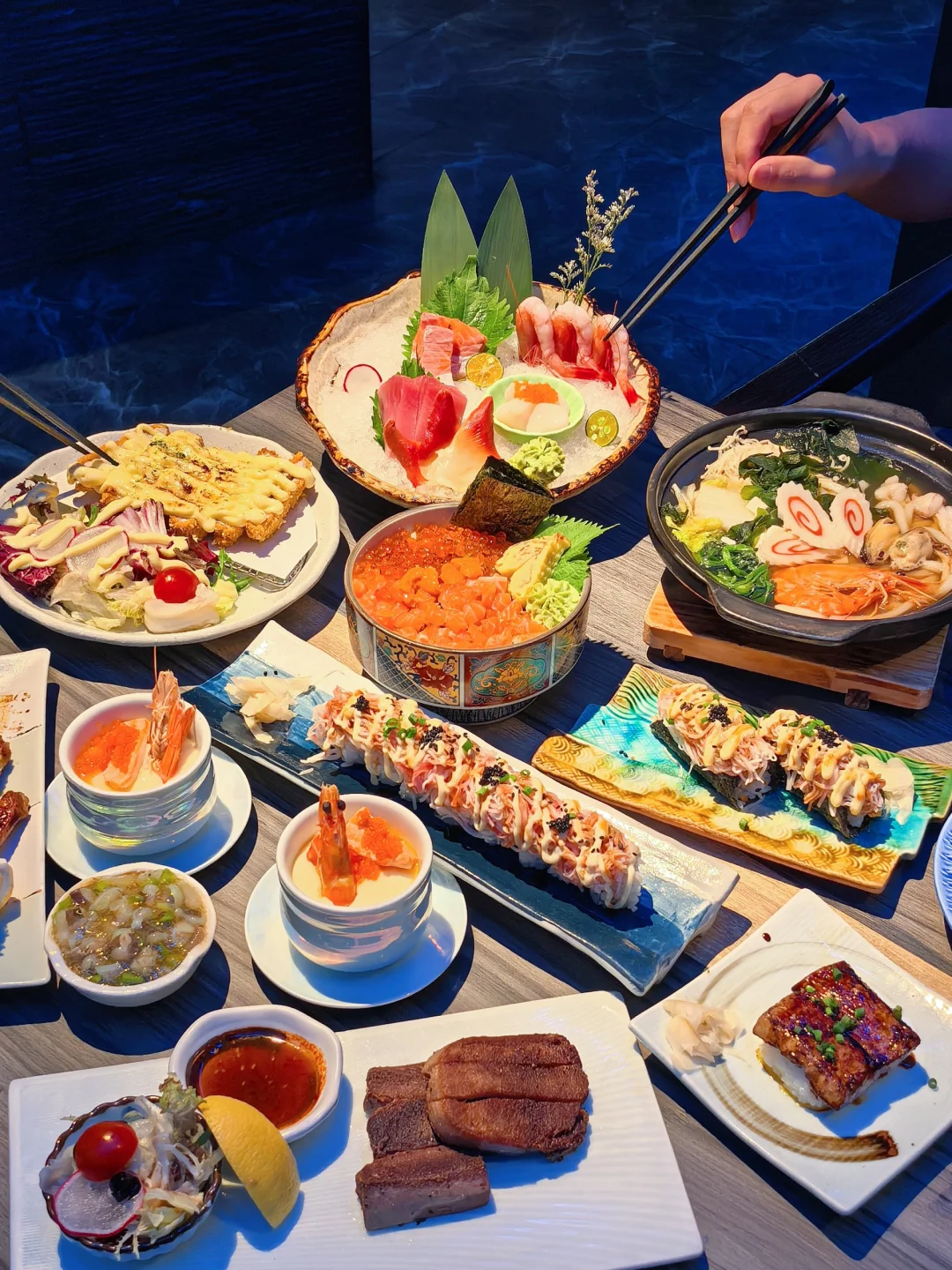 好吃的日料