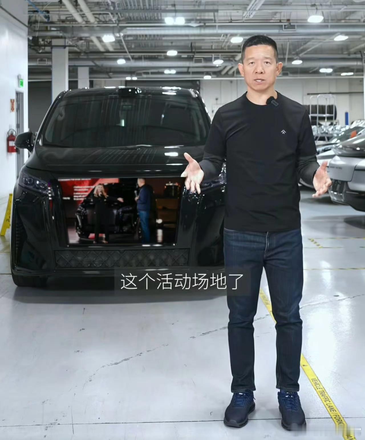 哈哈哈，演都不带演了，贾跃亭拍视频的时候直接停了辆高山在旁边，那问题来了，前脸这
