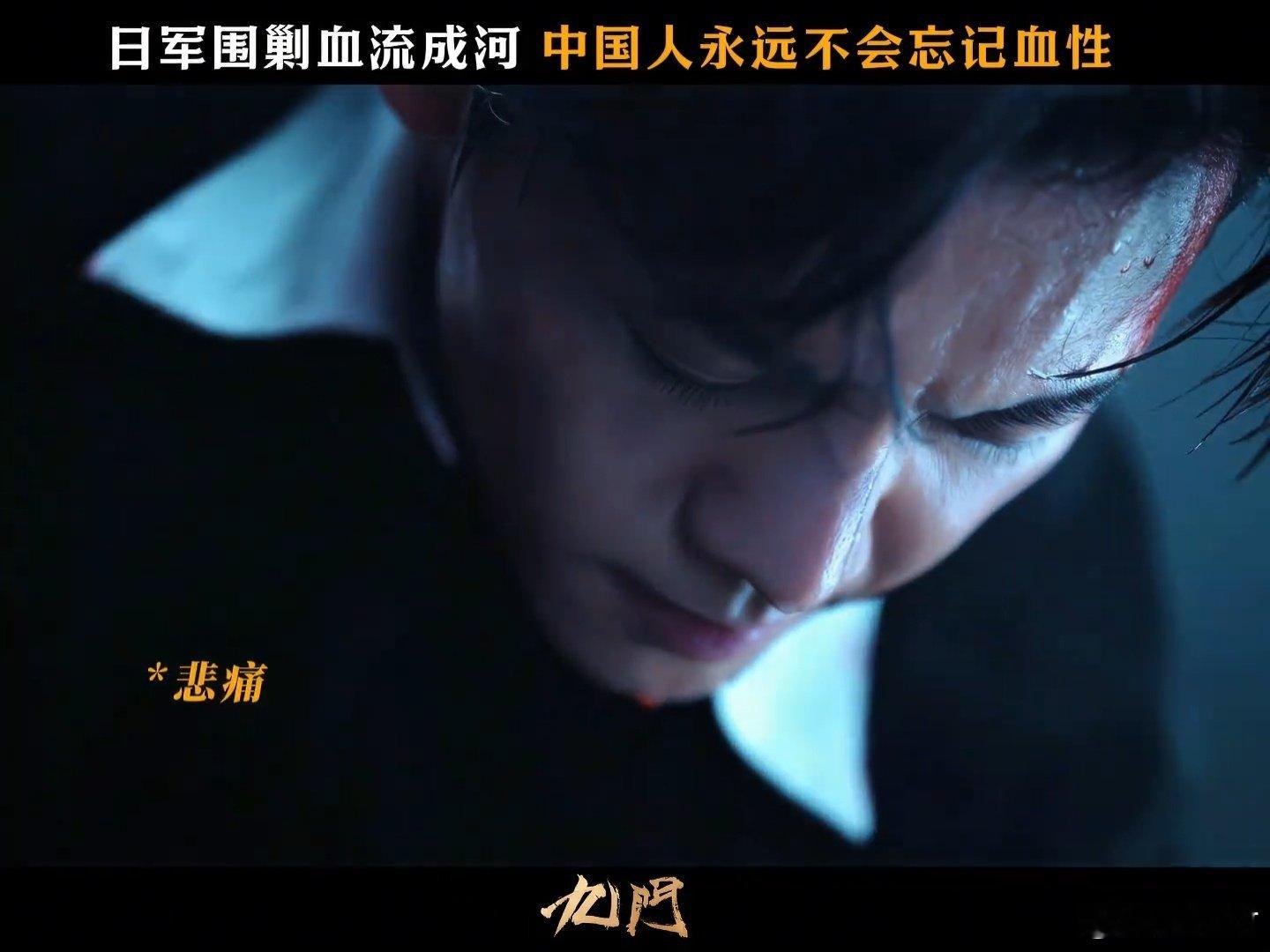 九门401全员归队燃起来了九门一句报告佛爷401全员归队，承载漫长等待，历经药物