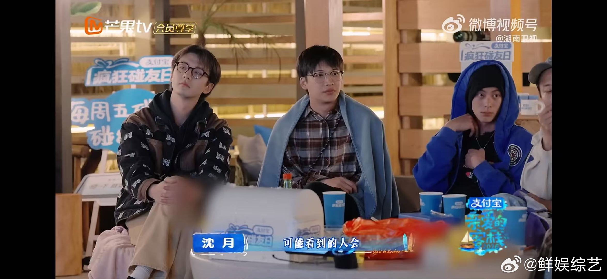 沈月回复客栈天崩开局亲爱的客栈全员陪看聊起天崩开局，沈月的回答温柔又坚定 