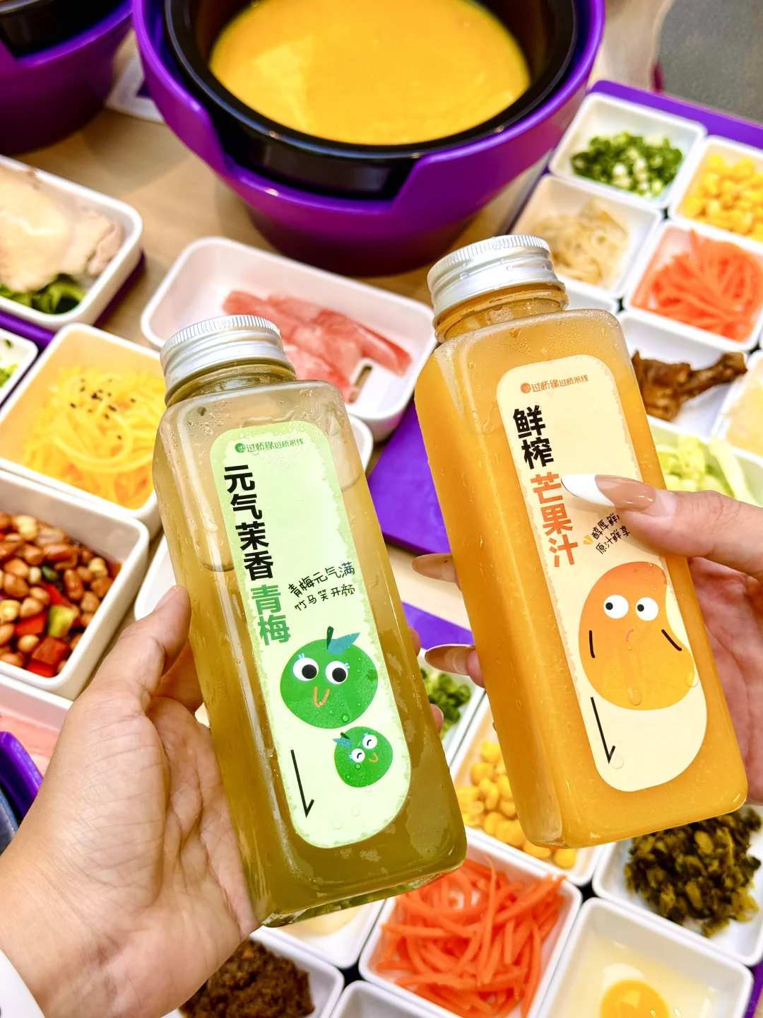 淄博有了有了首家过桥缘自选！！就在水晶街！