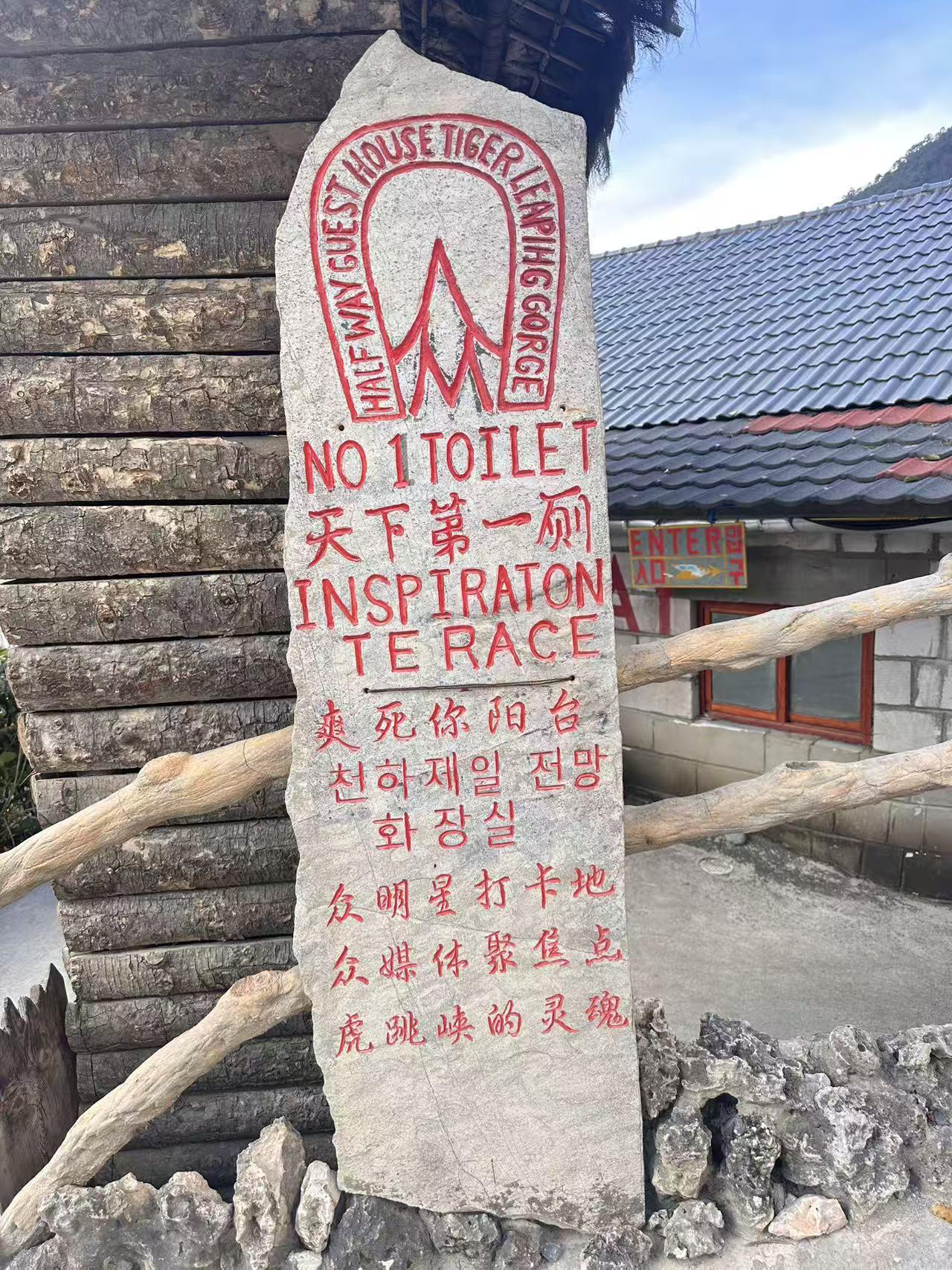 厕所还搞上排名了[笑哭][笑哭]是不是再整个销量[大笑][大笑]