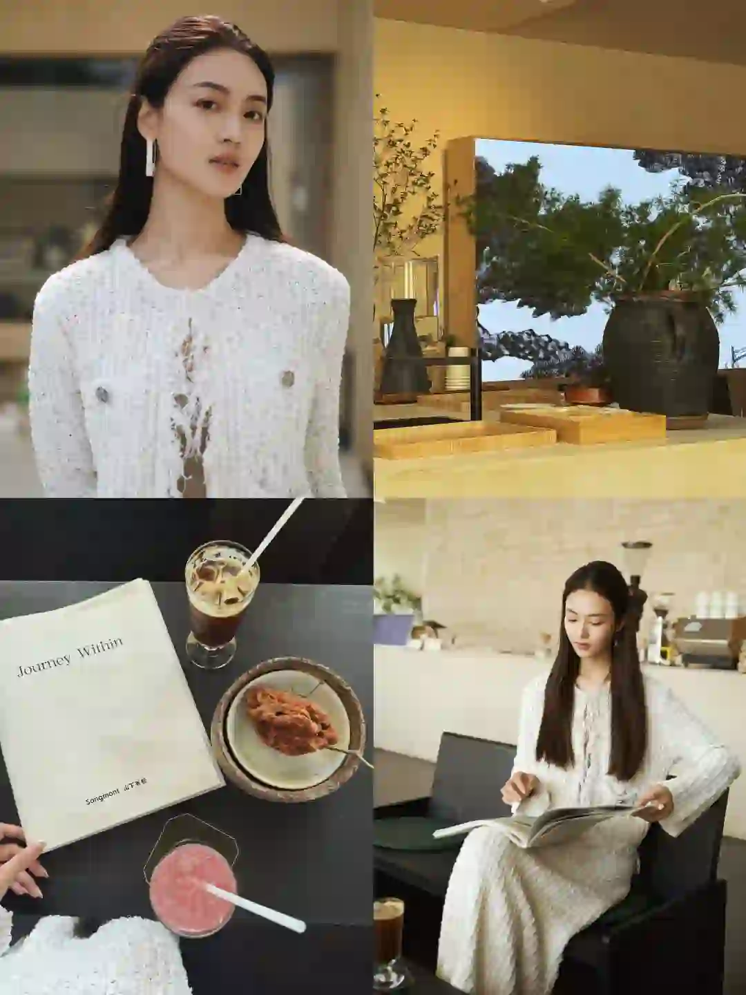 daily coffee time☕️