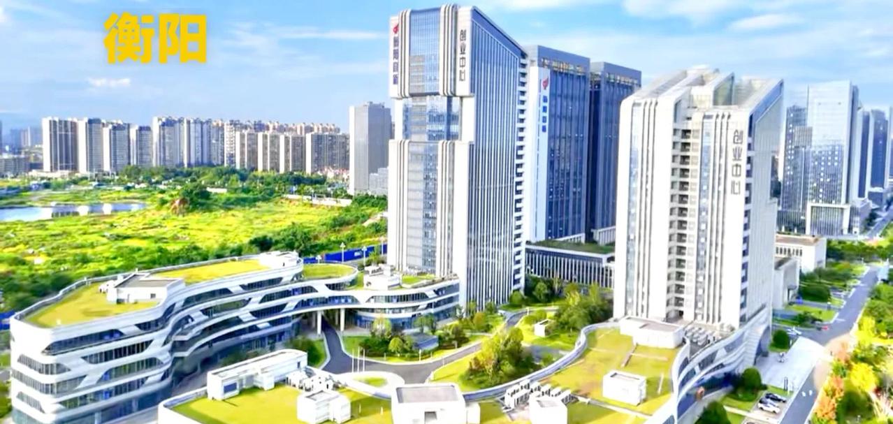 说句实话，衡阳的城市环境这么好，为什么经济没有全面大爆发呢？陆家新区环境就是一个