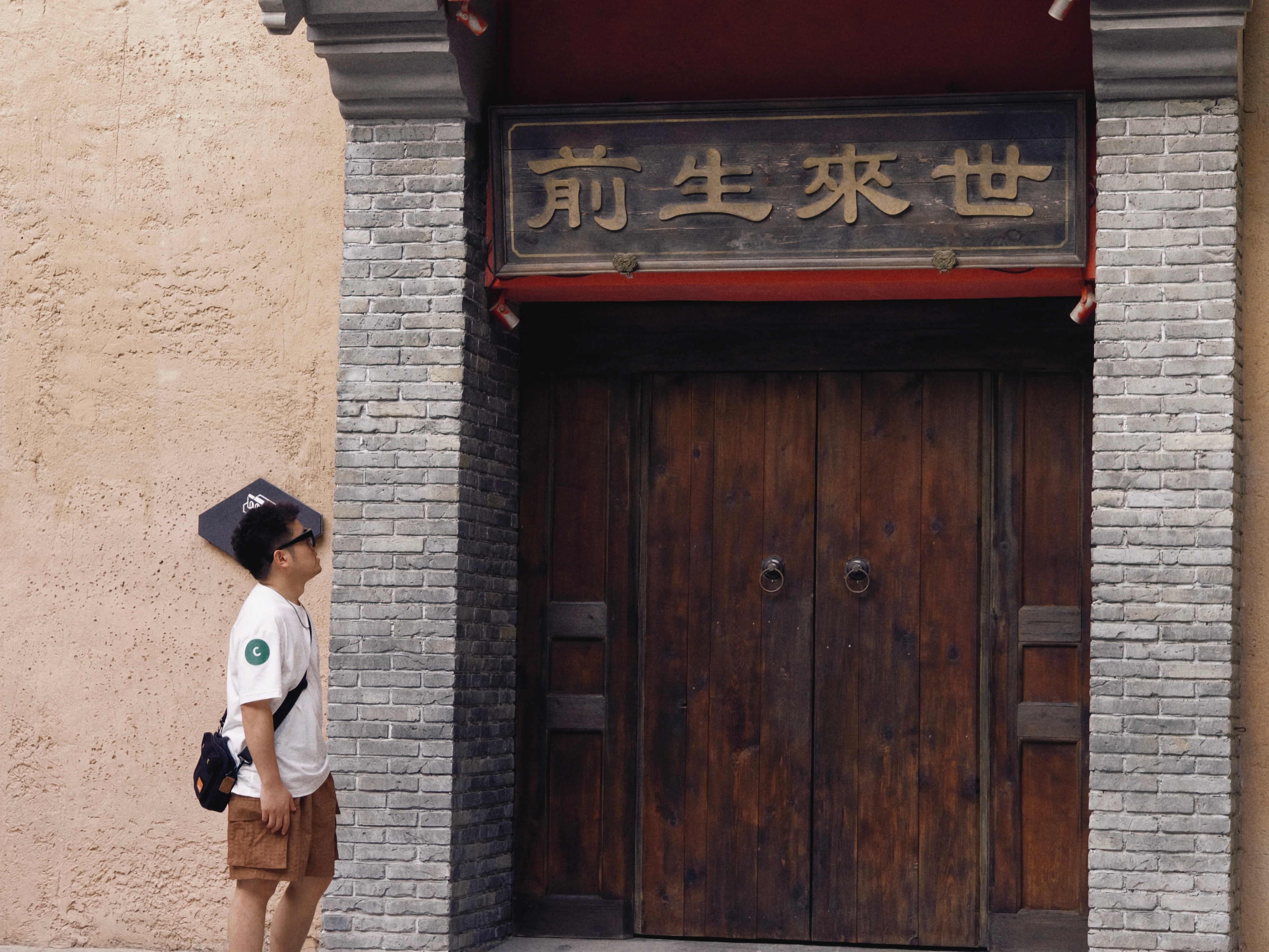 前一阵子，我跟随着比亚迪2026海上丝绸之路万里行车队，接棒郑州-合肥段，开展了