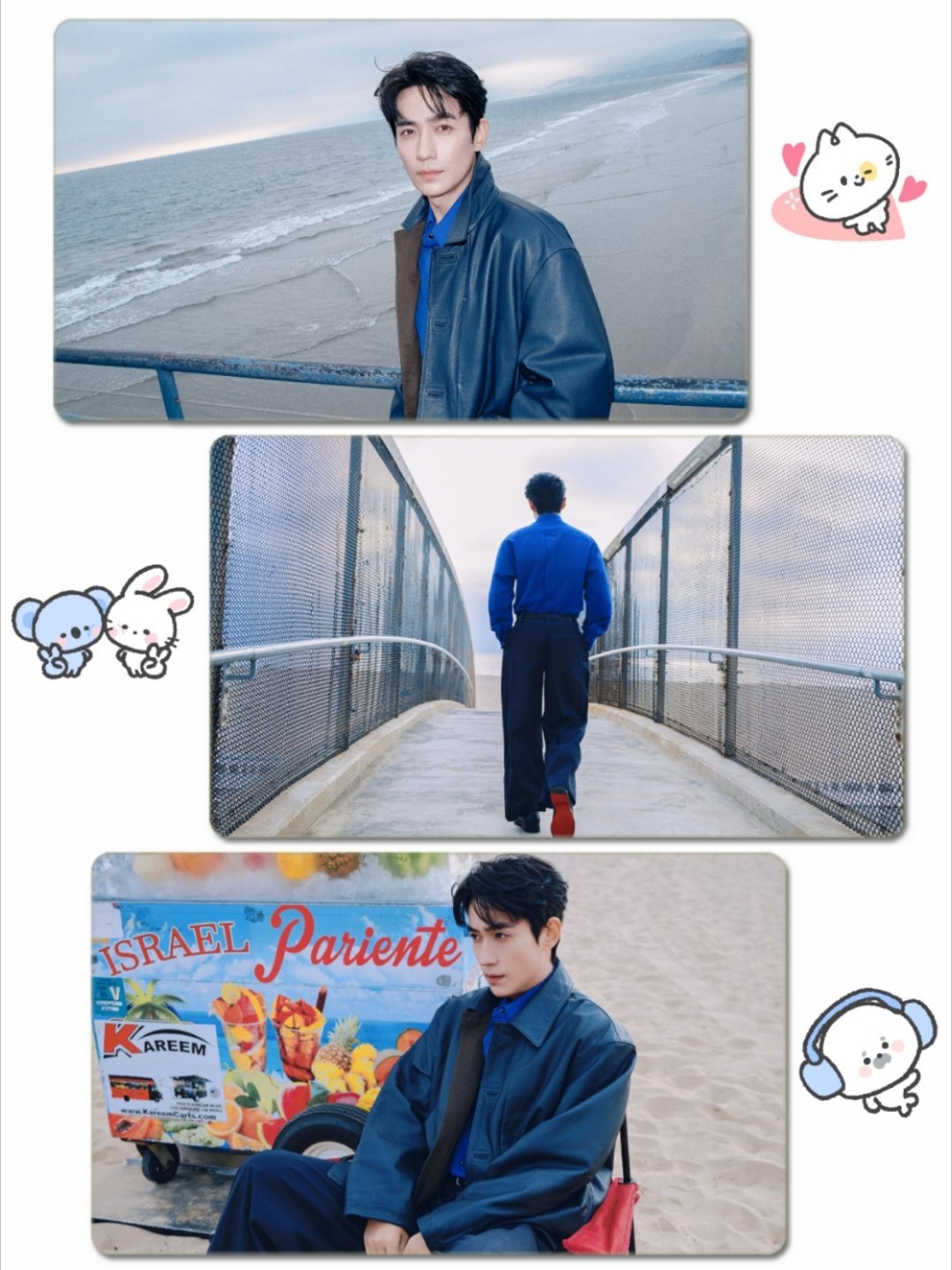 可可爱爱朱一龙