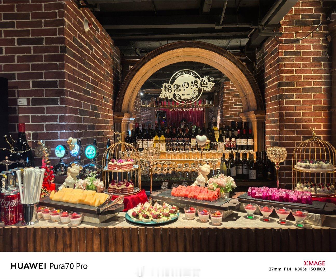 宝马真的把碟中谍电影中交互概念量产了 来参加个神秘且带有保密协议的活动，内容明天