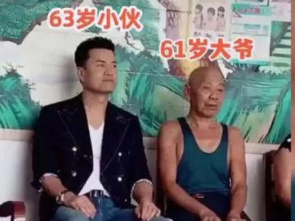 瞧，同样是过了耳顺之年的明星与普通人对比：63岁的吕良伟依旧硬朗挺拔，年轻潇洒，