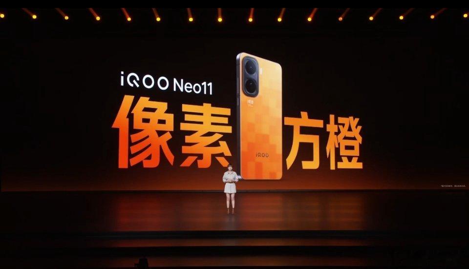 iQOO Neo11 四款配色，你们喜欢哪款？[并不简单] ​​​