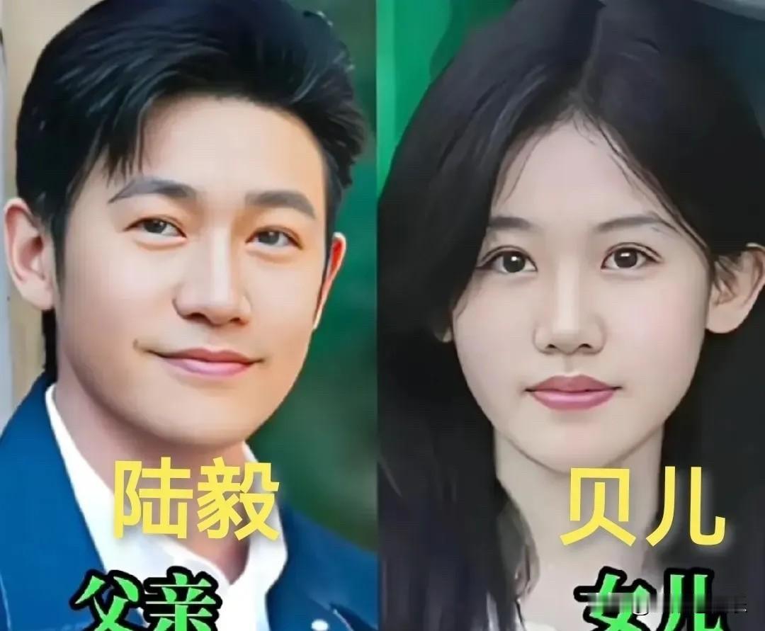哪对父女最像