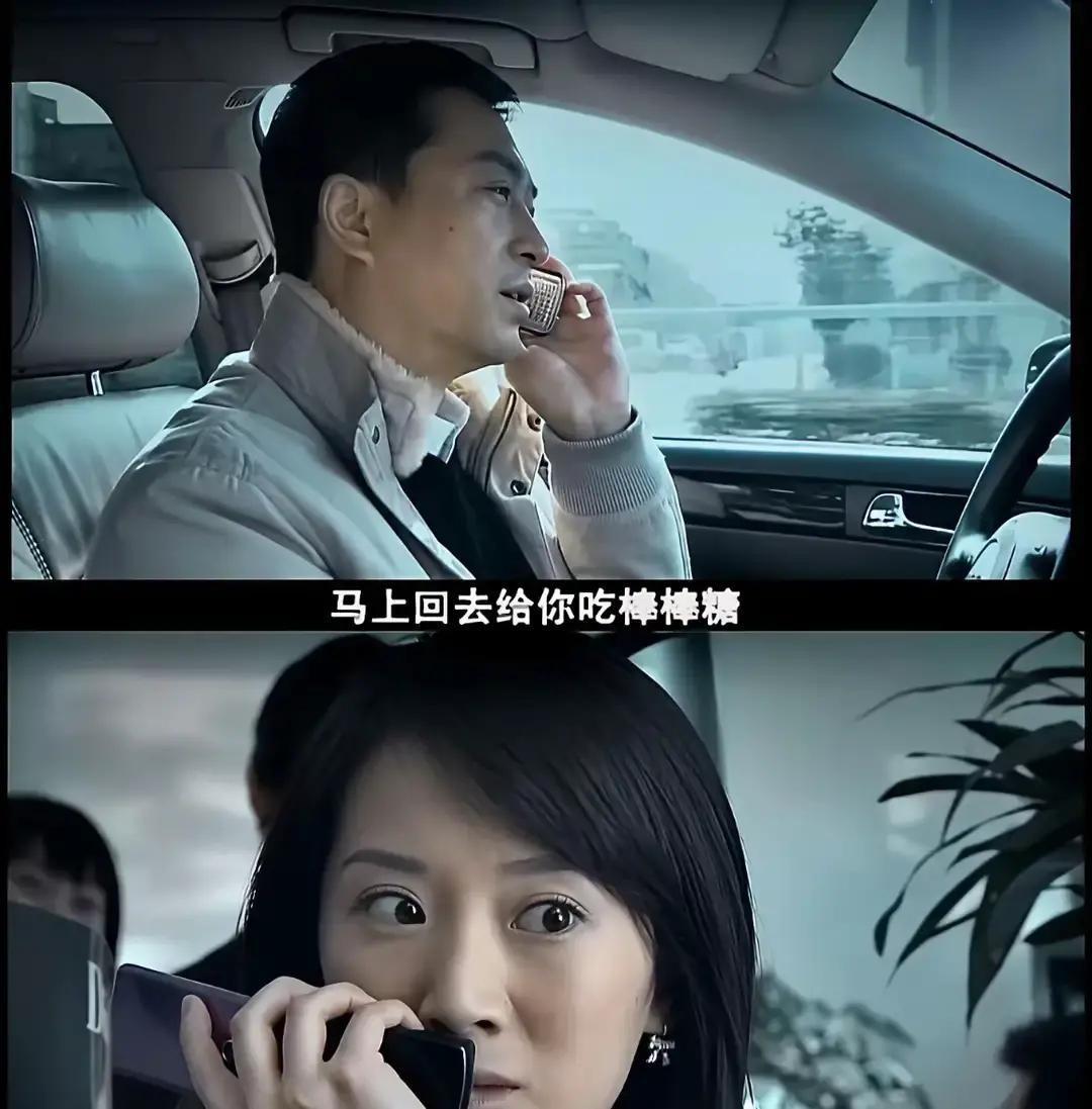 《蜗居》又被翻出来骂宋思明。
十五年前的老剧，现在弹幕全是“这哪是爱情，是狩猎”