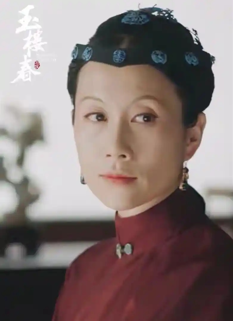 48岁温峥嵘《花开锦绣》演女配却把女主风头抢光，一个眼神就让观众后背发凉，宅斗天