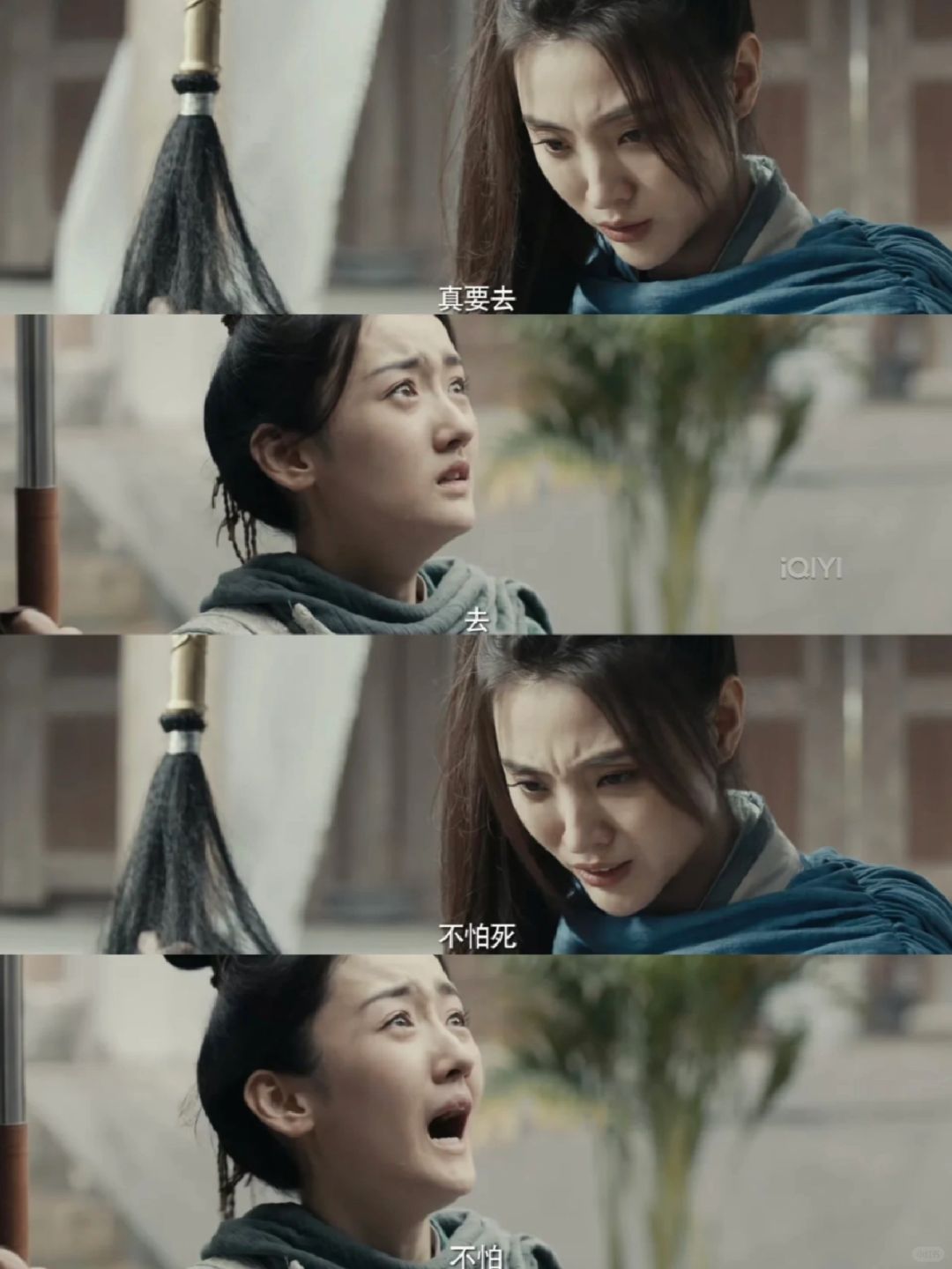 妈耶‼️双A王炸武侠片‼️既有笑点又有燃点‼️
