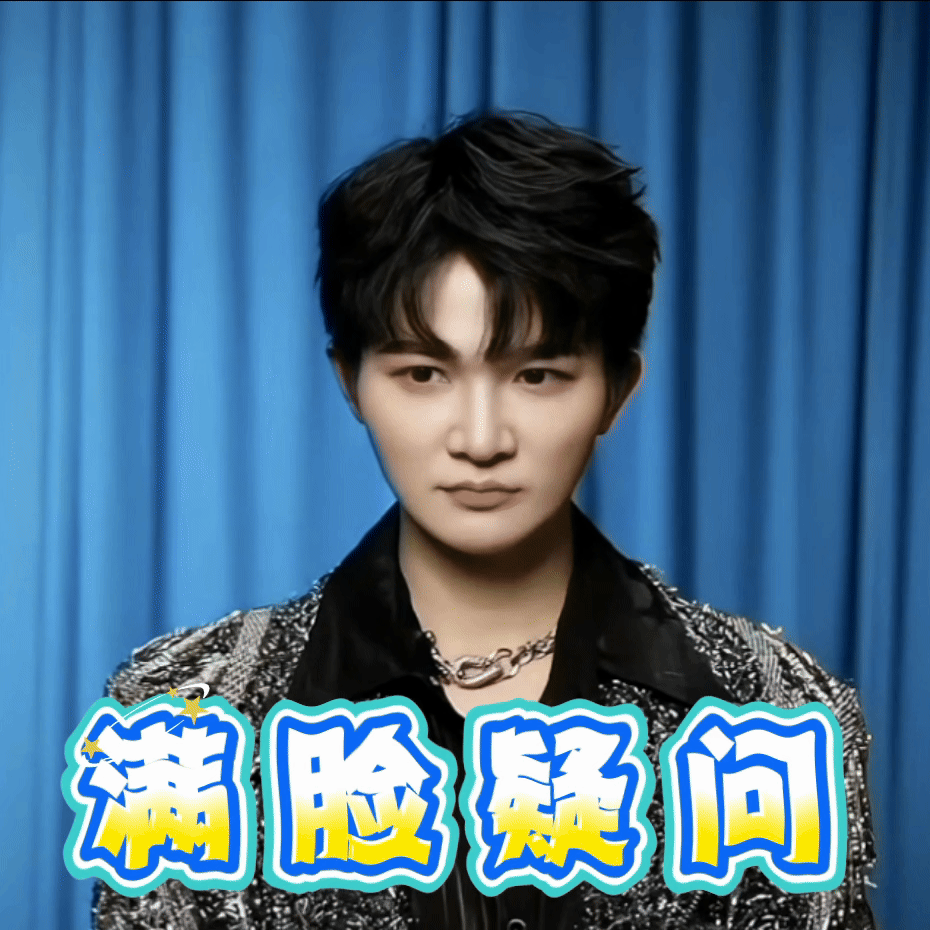 周深 周深连续七年参加b站跨晚 [音乐]周深加盟b站跨年晚会 【圈和米米说早安】