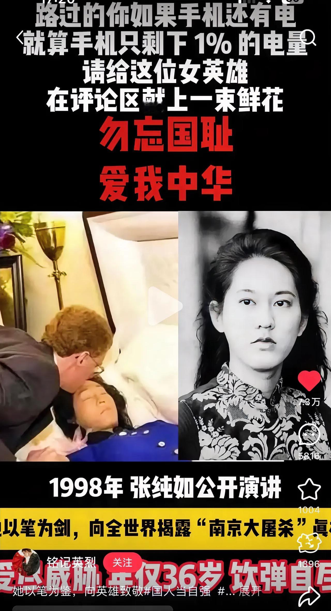 中国作家都应该感谢这位华裔美藉女作家，她没刻意去迎合诺贝尔文学奖，而是用自己的生