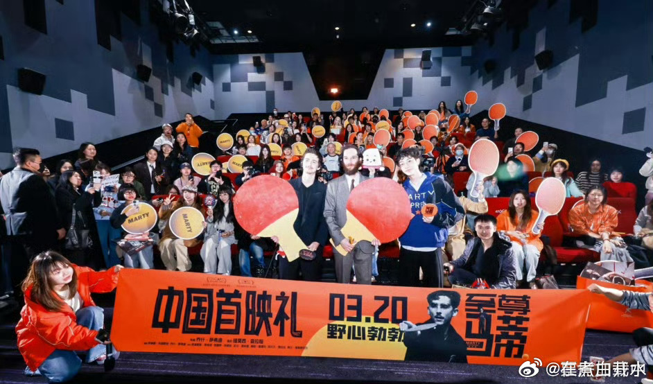 甜茶恩利同框恩利这次《至尊马蒂》见面会真的很圈粉，和甜茶互动超可爱，英文流利控场