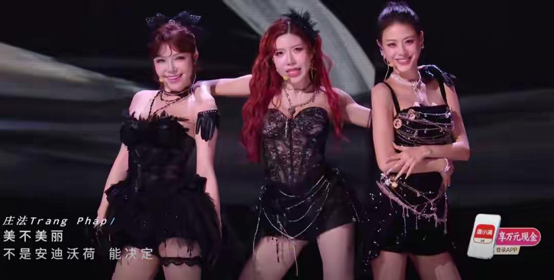 《浪姐7》10个舞台，各有各的风采！《雨爱》超级好听，舞台也很美。第1名的英文歌