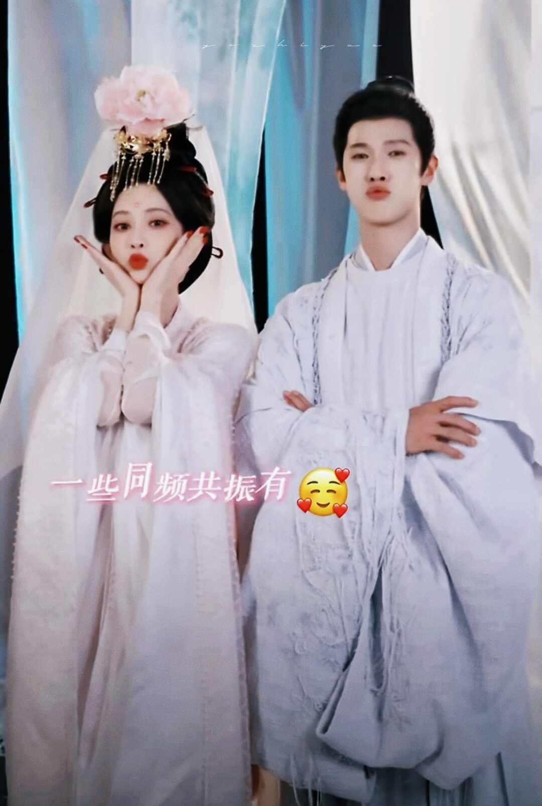 可爱✖️2的扶摇直尚
昀牵孟绕 扶摇直尚 孟子义李昀锐 尚公主 暮晚摇 言尚