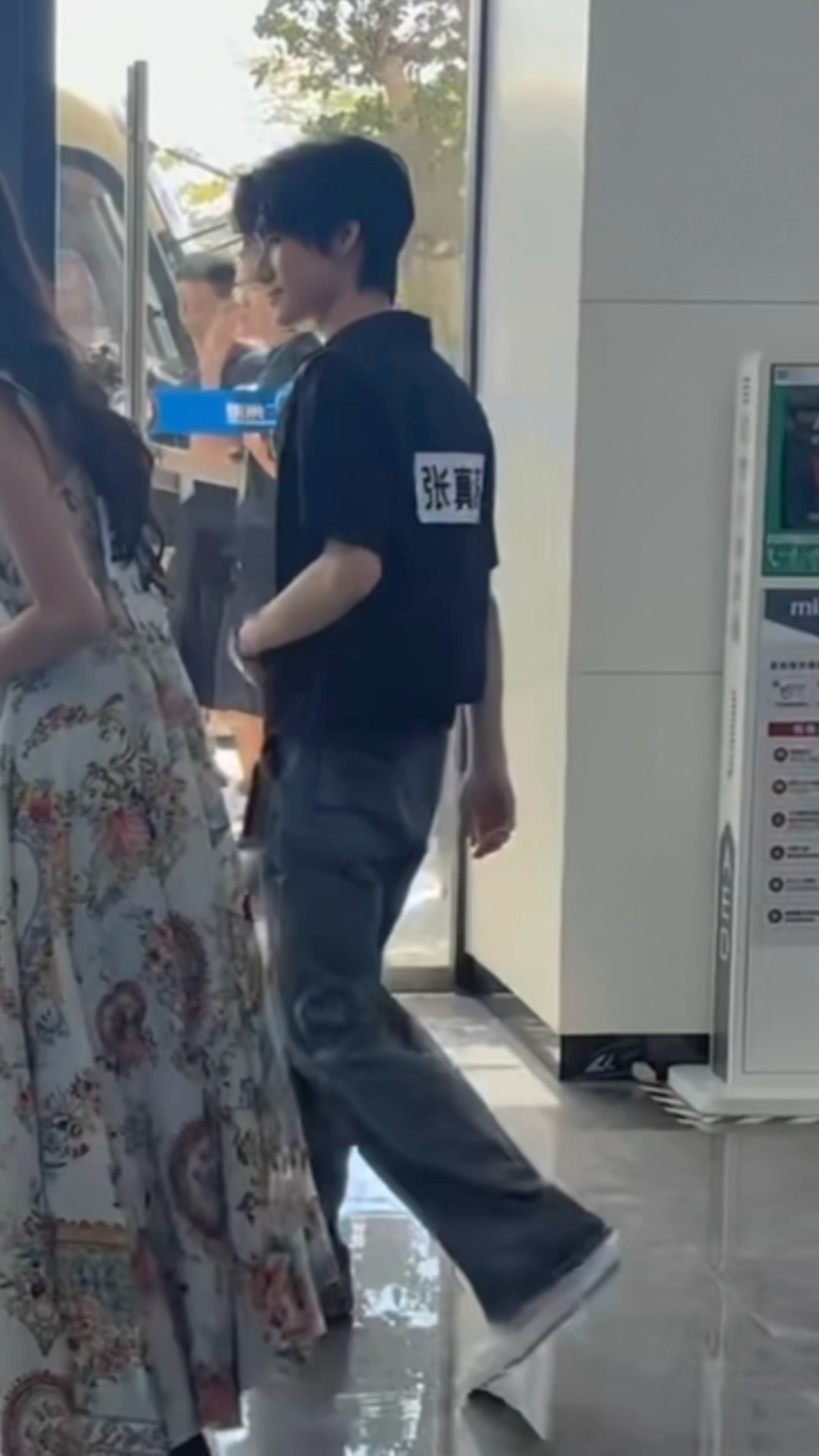 张真源我要偷你屁股🤪张真源奔跑吧 ​​​
