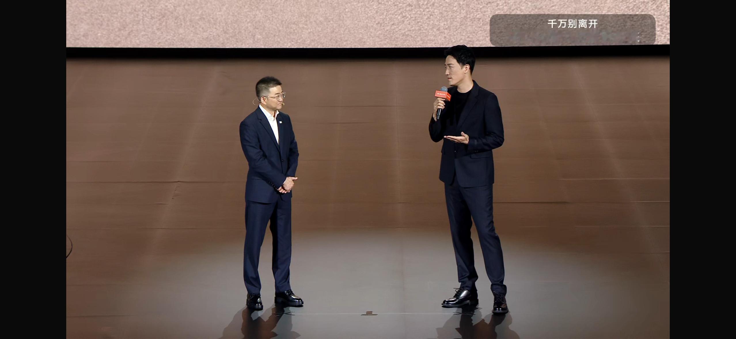 刘翔直言中国新能源车太顶了智己LS8震撼上市24.98万起智己LS8 即刻开启大