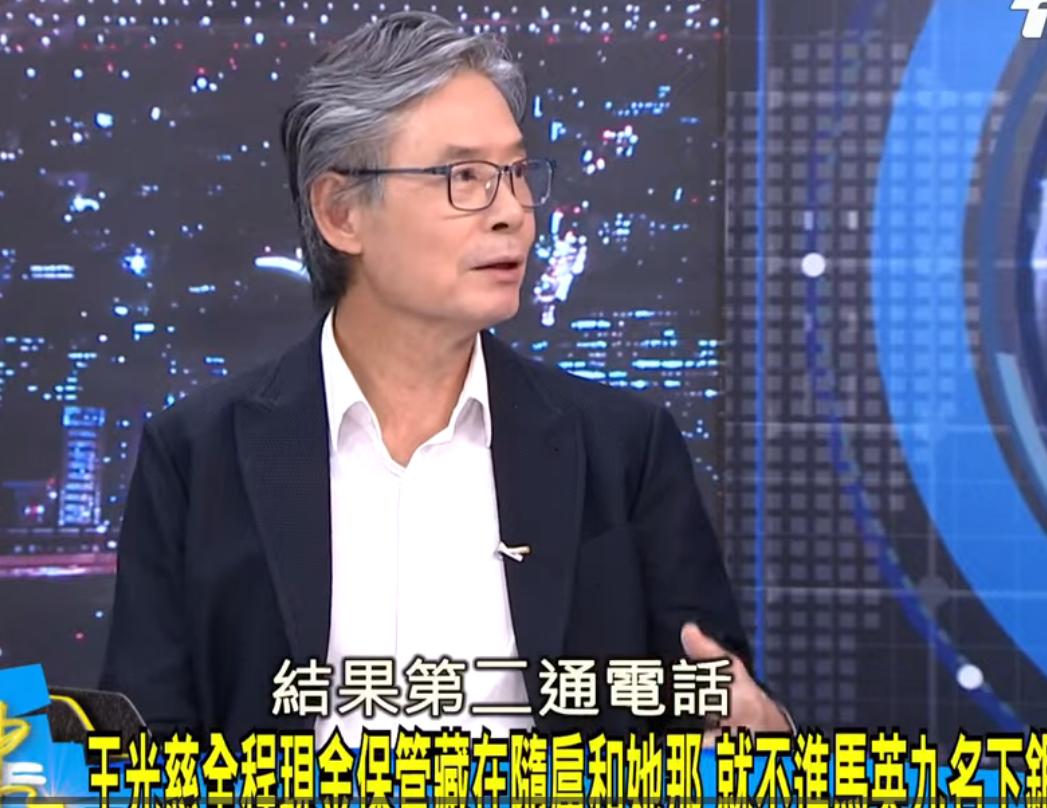 金溥聪28日再上赵少康节目就马英九基金会事件进行专访，期间对李德维日前晒出的马以